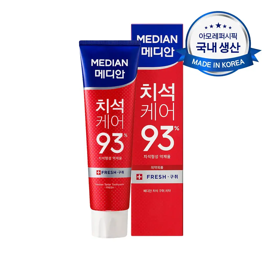 [불소 포함]메디안 치석케어 구취 치약 120G